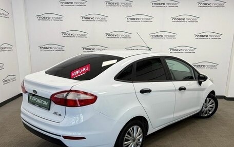 Ford Fiesta, 2016 год, 750 000 рублей, 2 фотография