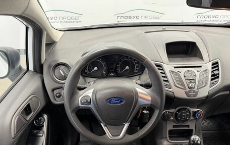 Ford Fiesta, 2016 год, 750 000 рублей, 11 фотография
