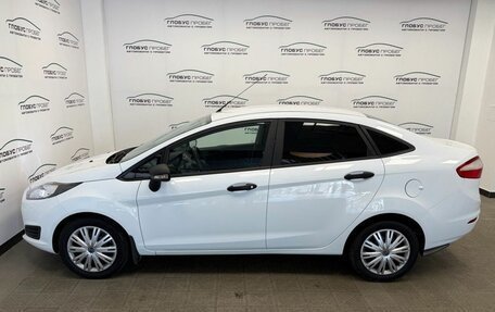 Ford Fiesta, 2016 год, 750 000 рублей, 23 фотография