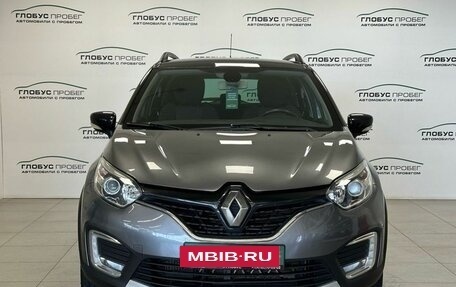 Renault Kaptur I рестайлинг, 2018 год, 1 475 000 рублей, 3 фотография