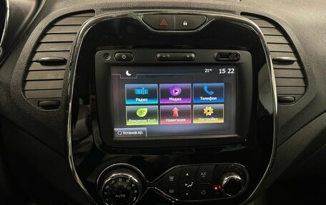 Renault Kaptur I рестайлинг, 2018 год, 1 475 000 рублей, 19 фотография
