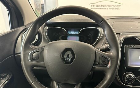 Renault Kaptur I рестайлинг, 2018 год, 1 475 000 рублей, 17 фотография