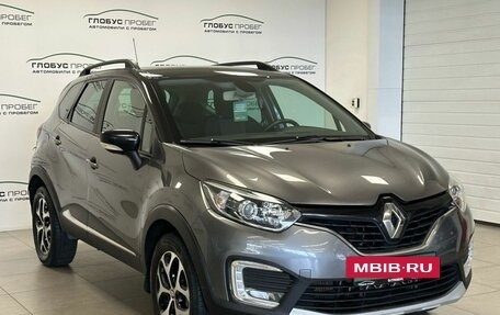 Renault Kaptur I рестайлинг, 2018 год, 1 475 000 рублей, 9 фотография