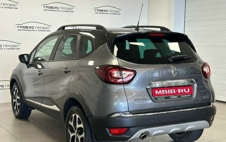 Renault Kaptur I рестайлинг, 2018 год, 1 475 000 рублей, 10 фотография