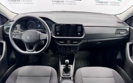 Volkswagen Polo VI (EU Market), 2020 год, 1 400 000 рублей, 4 фотография