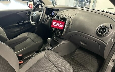 Renault Kaptur I рестайлинг, 2018 год, 1 475 000 рублей, 23 фотография