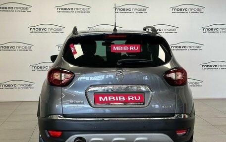 Renault Kaptur I рестайлинг, 2018 год, 1 475 000 рублей, 6 фотография