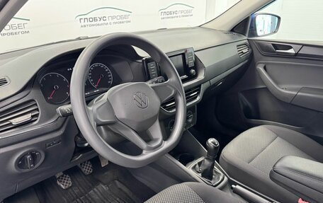 Volkswagen Polo VI (EU Market), 2020 год, 1 400 000 рублей, 10 фотография