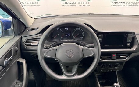 Volkswagen Polo VI (EU Market), 2020 год, 1 400 000 рублей, 12 фотография