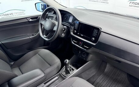 Volkswagen Polo VI (EU Market), 2020 год, 1 400 000 рублей, 19 фотография