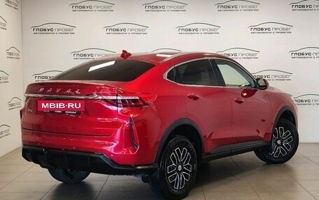 Haval F7x I, 2022 год, 2 050 000 рублей, 2 фотография