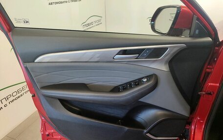 Haval F7x I, 2022 год, 2 050 000 рублей, 20 фотография