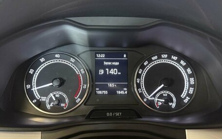 Skoda Rapid II, 2020 год, 1 665 000 рублей, 10 фотография