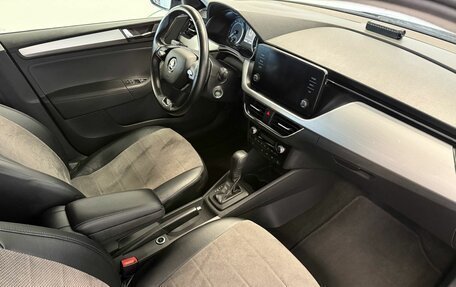 Skoda Rapid II, 2020 год, 1 665 000 рублей, 19 фотография