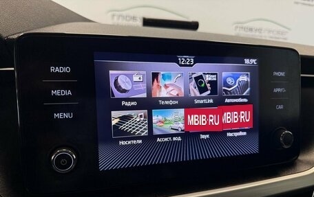 Skoda Rapid II, 2020 год, 1 665 000 рублей, 11 фотография
