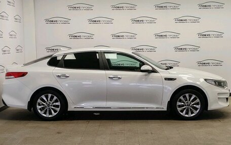 KIA Optima IV, 2017 год, 1 825 000 рублей, 5 фотография