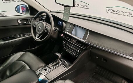 KIA Optima IV, 2017 год, 1 825 000 рублей, 29 фотография