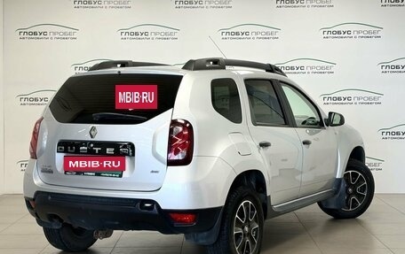 Renault Duster I рестайлинг, 2019 год, 1 499 000 рублей, 2 фотография