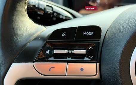 Hyundai Tucson, 2023 год, 3 799 000 рублей, 13 фотография