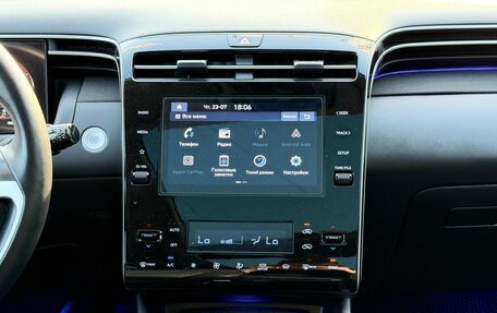 Hyundai Tucson, 2023 год, 3 799 000 рублей, 26 фотография
