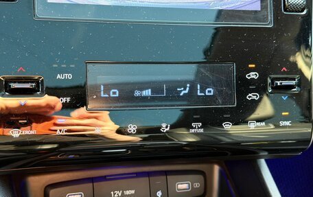 Hyundai Tucson, 2023 год, 3 799 000 рублей, 28 фотография