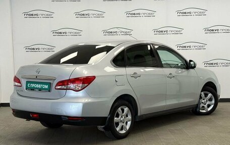 Nissan Almera, 2016 год, 800 000 рублей, 2 фотография