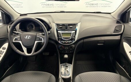 Hyundai Solaris II рестайлинг, 2013 год, 999 000 рублей, 4 фотография