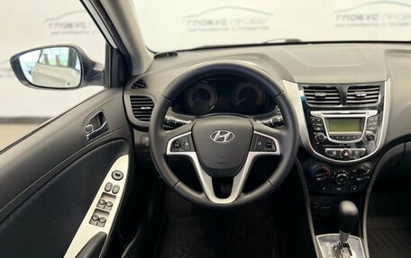 Hyundai Solaris II рестайлинг, 2013 год, 999 000 рублей, 15 фотография