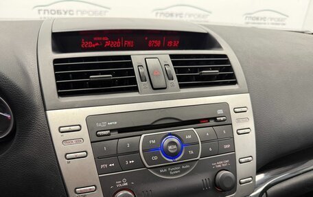 Mazda 6, 2007 год, 599 000 рублей, 12 фотография