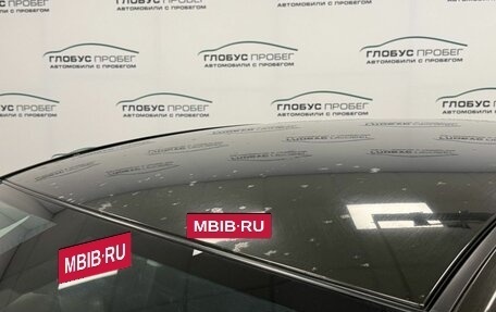 Mazda 6, 2007 год, 599 000 рублей, 18 фотография