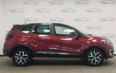 Renault Kaptur I рестайлинг, 2019 год, 1 500 000 рублей, 5 фотография