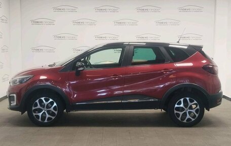 Renault Kaptur I рестайлинг, 2019 год, 1 500 000 рублей, 6 фотография