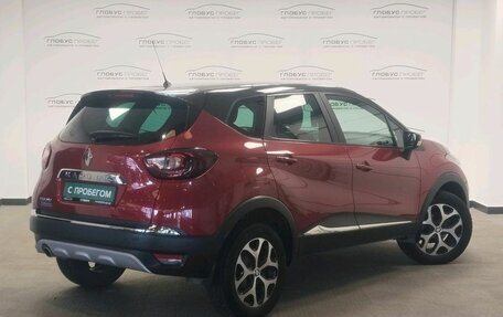 Renault Kaptur I рестайлинг, 2019 год, 1 500 000 рублей, 2 фотография