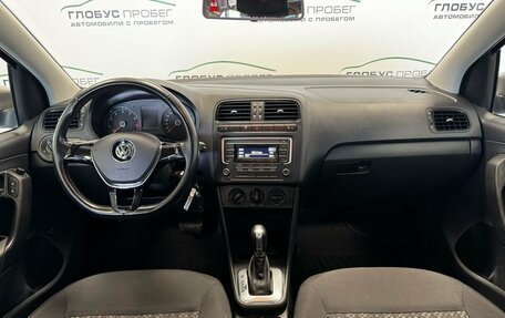 Volkswagen Polo VI (EU Market), 2017 год, 1 349 000 рублей, 4 фотография
