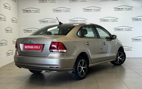 Volkswagen Polo VI (EU Market), 2017 год, 1 349 000 рублей, 2 фотография