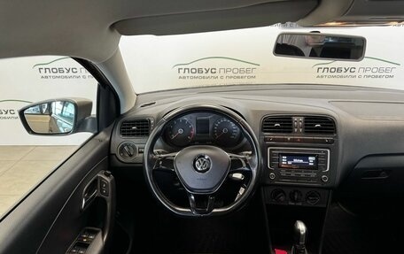 Volkswagen Polo VI (EU Market), 2017 год, 1 349 000 рублей, 10 фотография