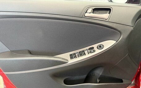 Hyundai Solaris II рестайлинг, 2014 год, 1 100 000 рублей, 6 фотография