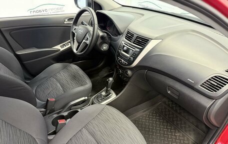 Hyundai Solaris II рестайлинг, 2014 год, 1 100 000 рублей, 19 фотография