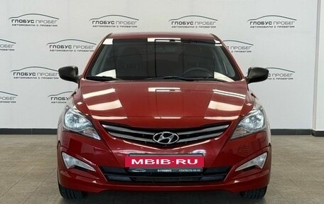 Hyundai Solaris II рестайлинг, 2014 год, 1 100 000 рублей, 3 фотография
