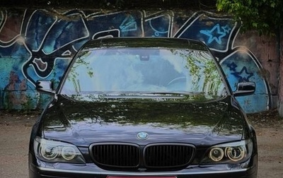 BMW 7 серия, 2006 год, 1 500 000 рублей, 1 фотография
