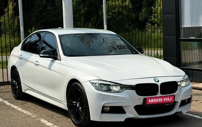 BMW 3 серия, 2016 год, 2 219 000 рублей, 1 фотография