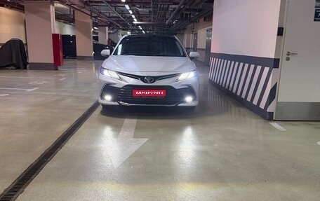 Toyota Camry, 2023 год, 4 200 000 рублей, 1 фотография