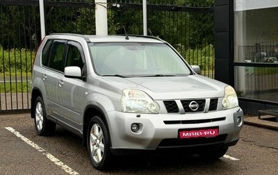 Nissan X-Trail, 2010 год, 1 059 000 рублей, 1 фотография