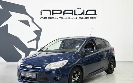 Ford Focus III, 2013 год, 719 900 рублей, 1 фотография