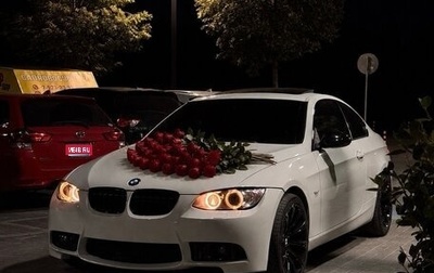 BMW 3 серия, 2007 год, 1 200 000 рублей, 1 фотография