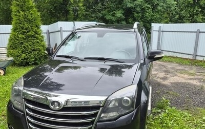 Great Wall Hover H3 I, 2014 год, 915 000 рублей, 1 фотография
