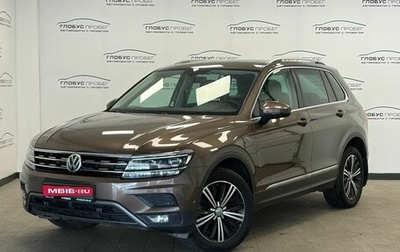 Volkswagen Tiguan II, 2017 год, 2 750 000 рублей, 1 фотография