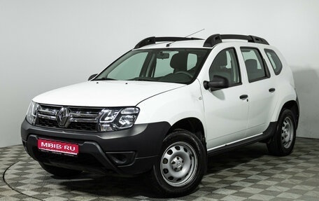 Renault Duster I рестайлинг, 2017 год, 1 349 777 рублей, 1 фотография