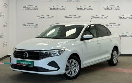 Volkswagen Polo VI (EU Market), 2020 год, 1 550 000 рублей, 1 фотография