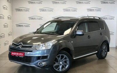 Citroen C-Crosser, 2008 год, 1 100 000 рублей, 1 фотография